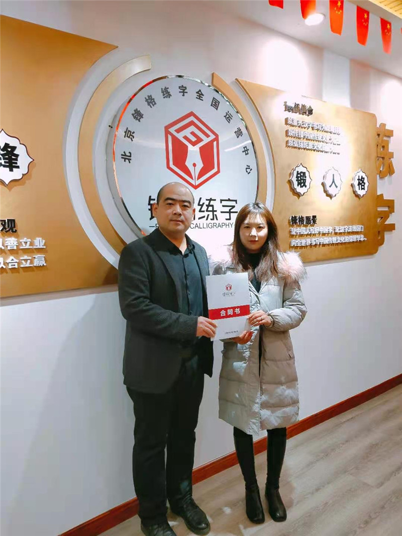 雲南大理巍山縣