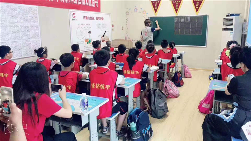 教室內學員聽課