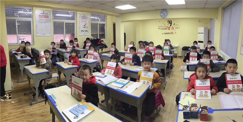 書法加盟機構中那些你不知道的坑