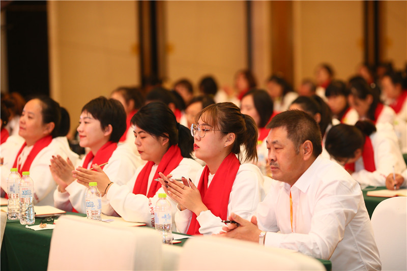 書法教師資質認證專場培訓