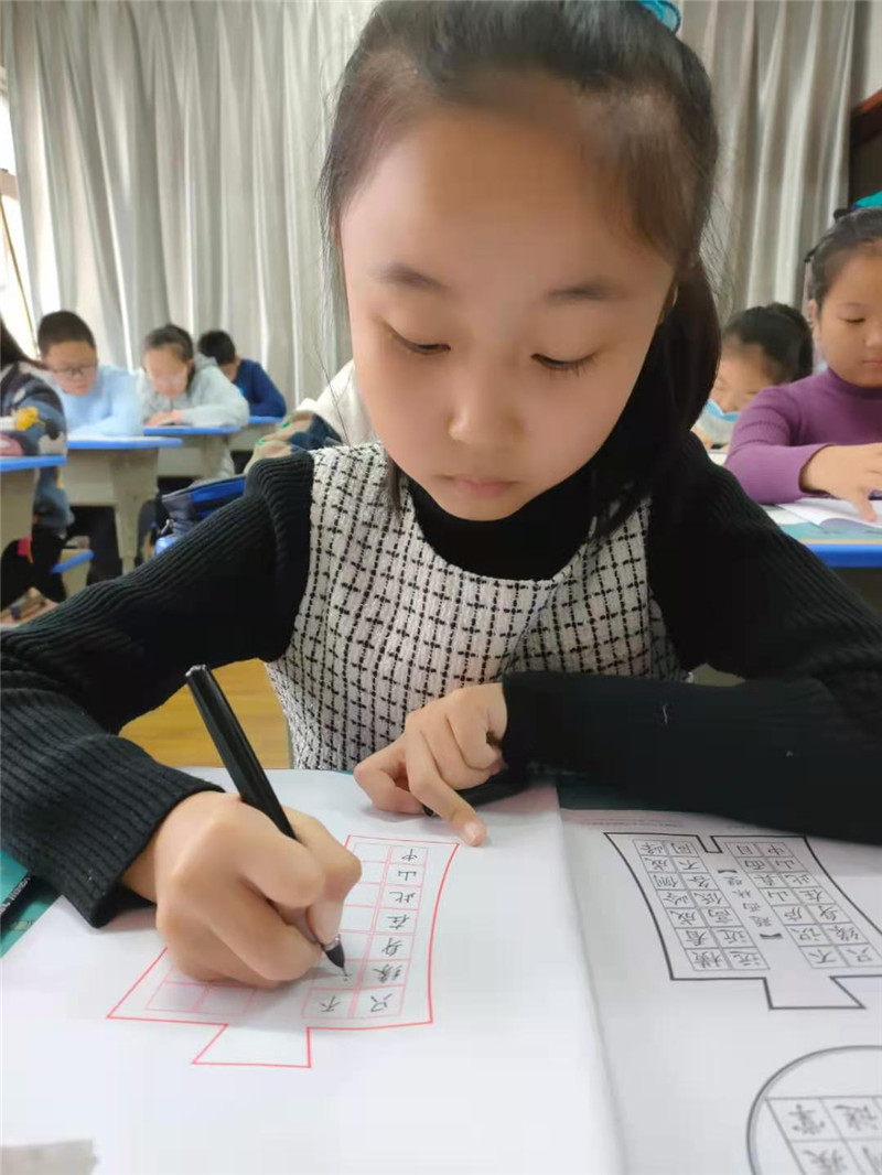 書法等級考試答題