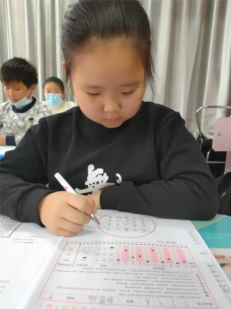 書法等級考試答題