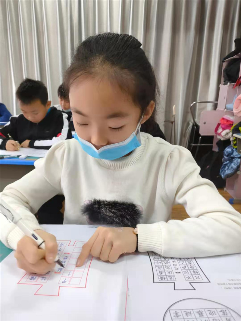 書法等級考試答題