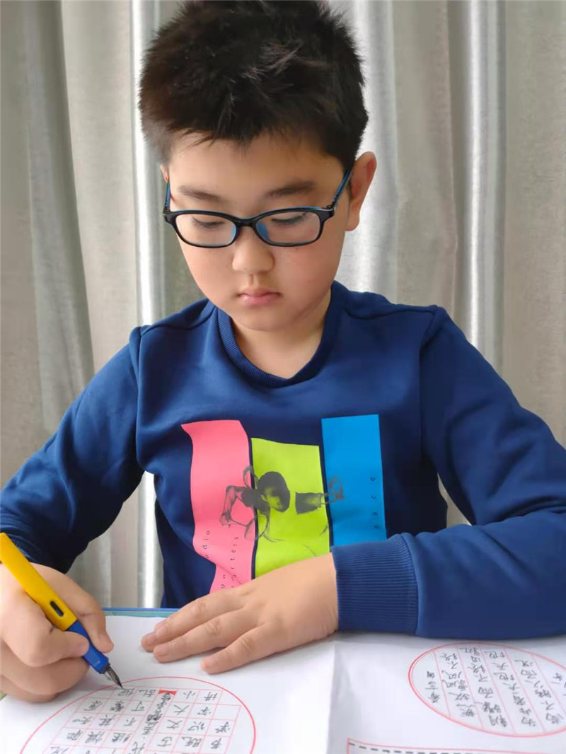 書法等級考試答題