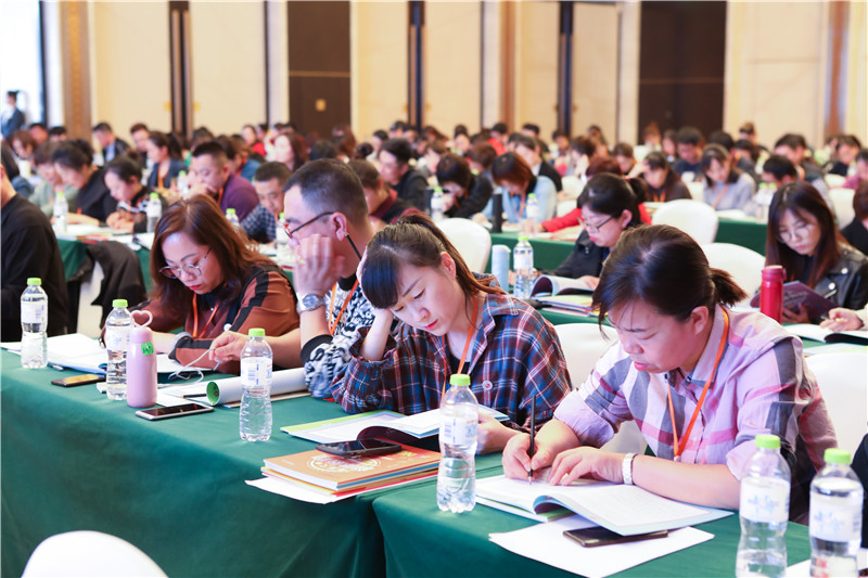 校長管理課程培訓現場