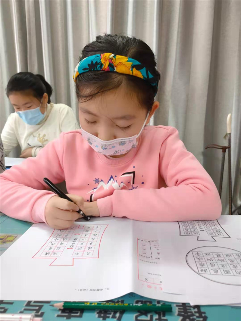 書法等級考試答題