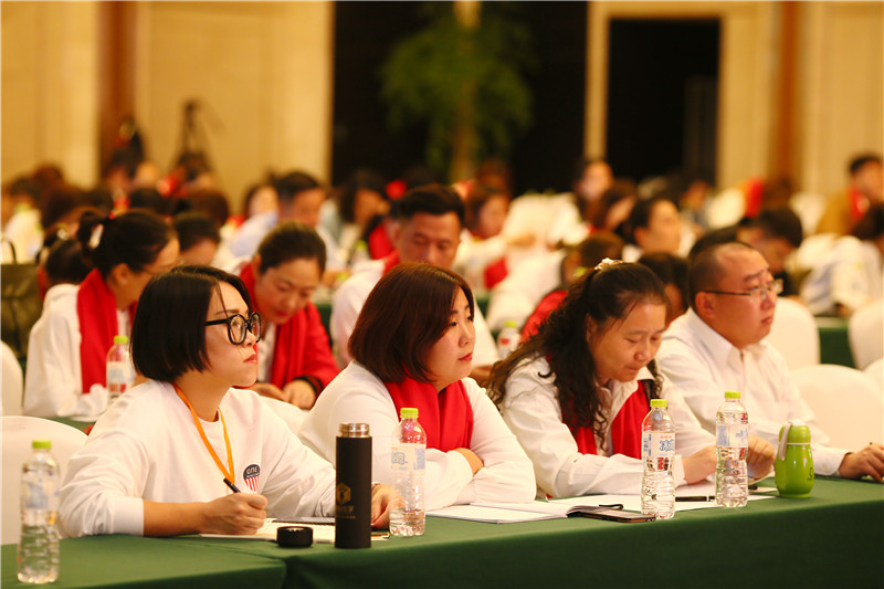 書法教師資質認證專場培訓