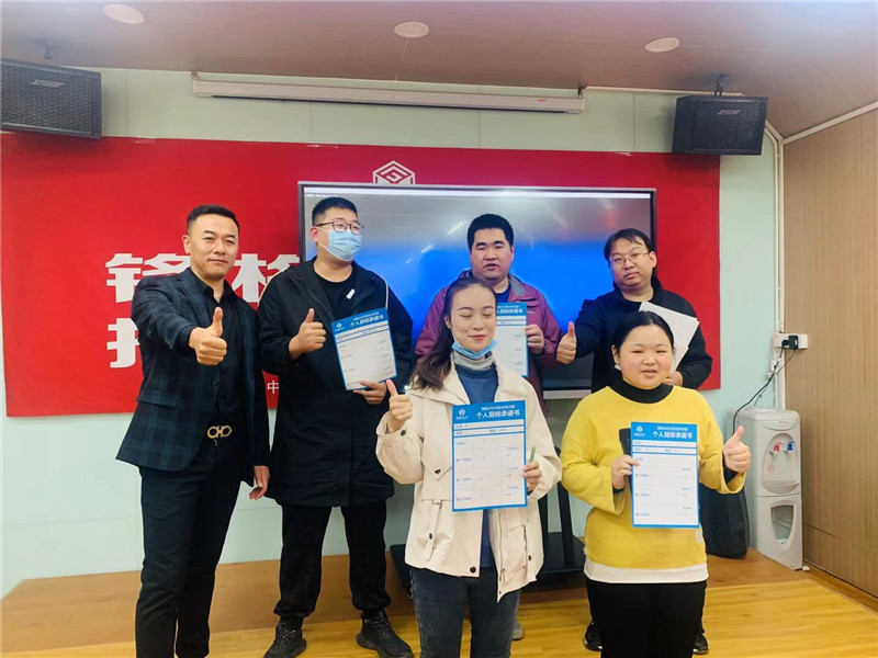 開業招生團隊活動合照