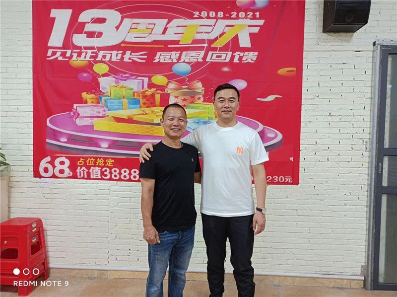 開業招生團隊合影