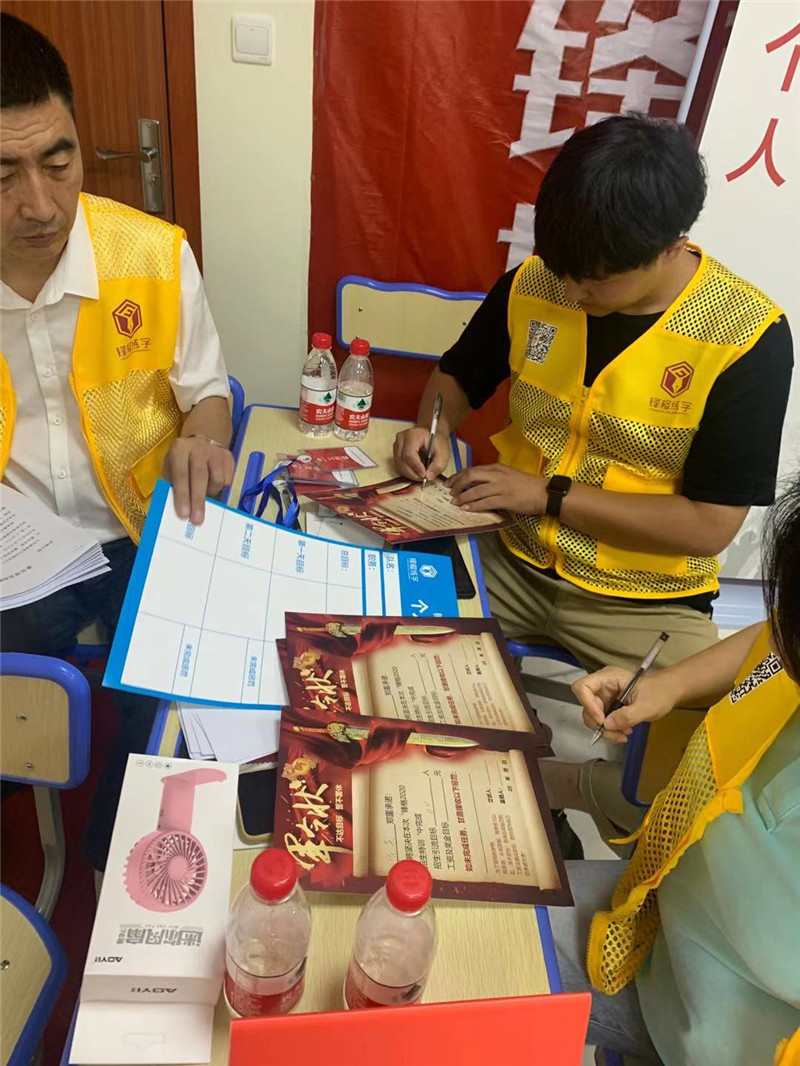 開業招生團隊活動流程