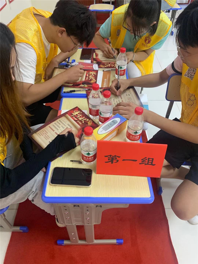 開業招生團隊活動比拚