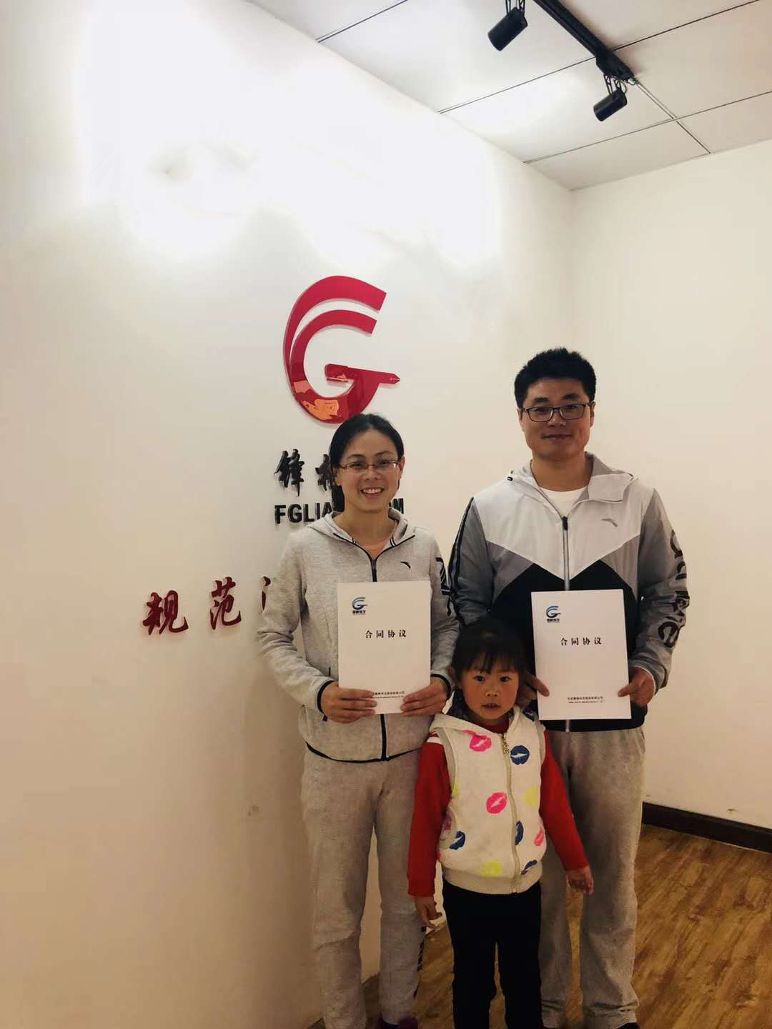 熱烈慶祝陳老師加盟成功