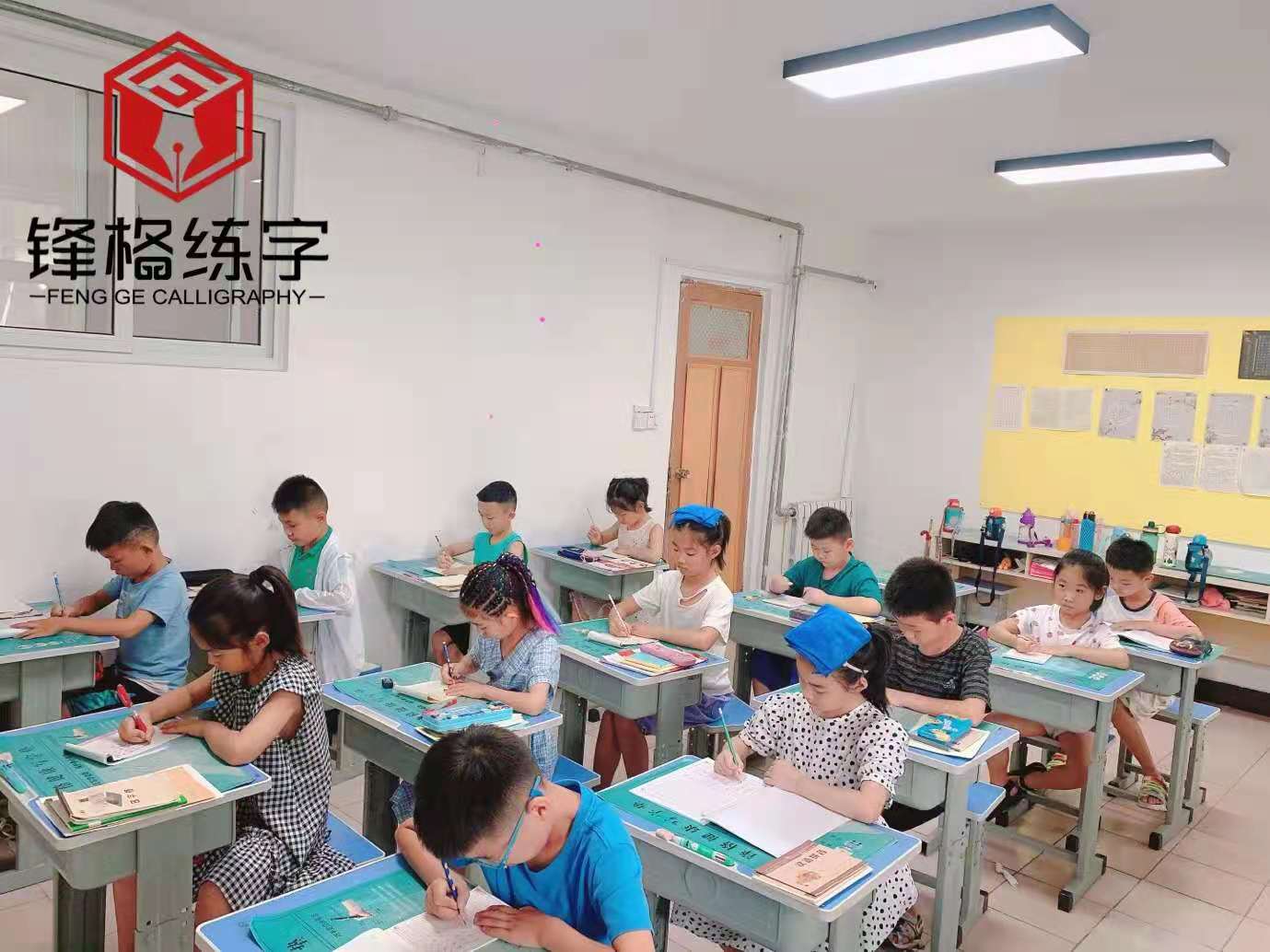 練字不僅要多練，關鍵要會練！