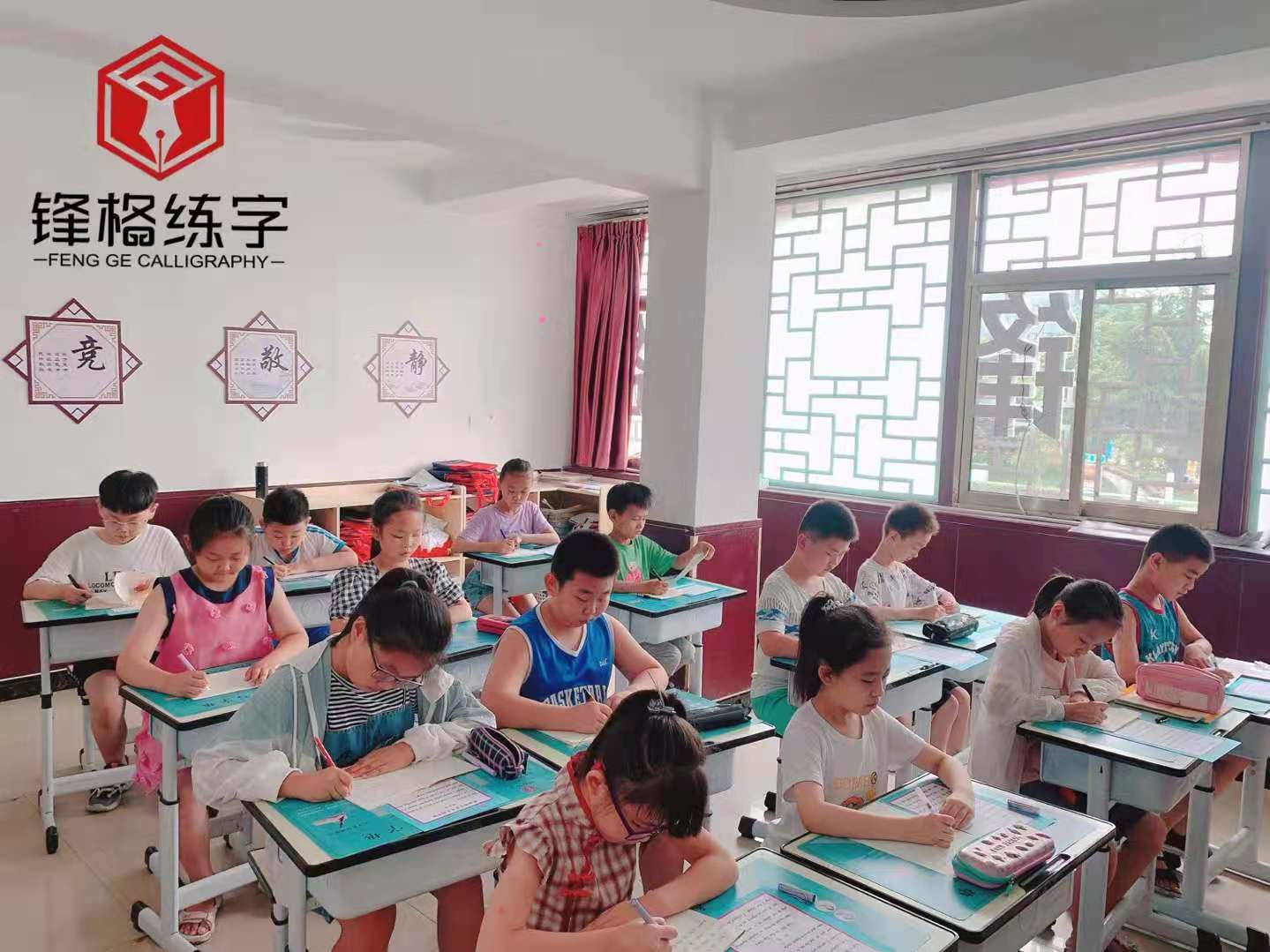 少兒練字加盟費用是多少錢