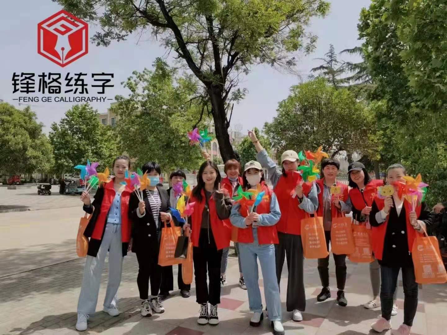 少兒硬筆書法加盟多少錢？市場前景如何？