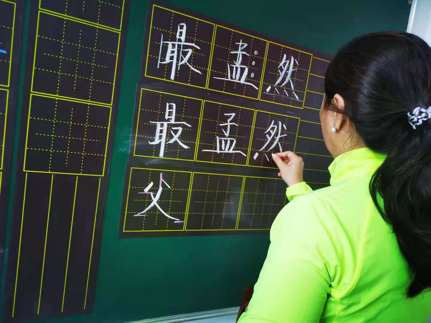 少兒書法加盟沒有經驗怎麼辦？選擇鋒格練字就對了