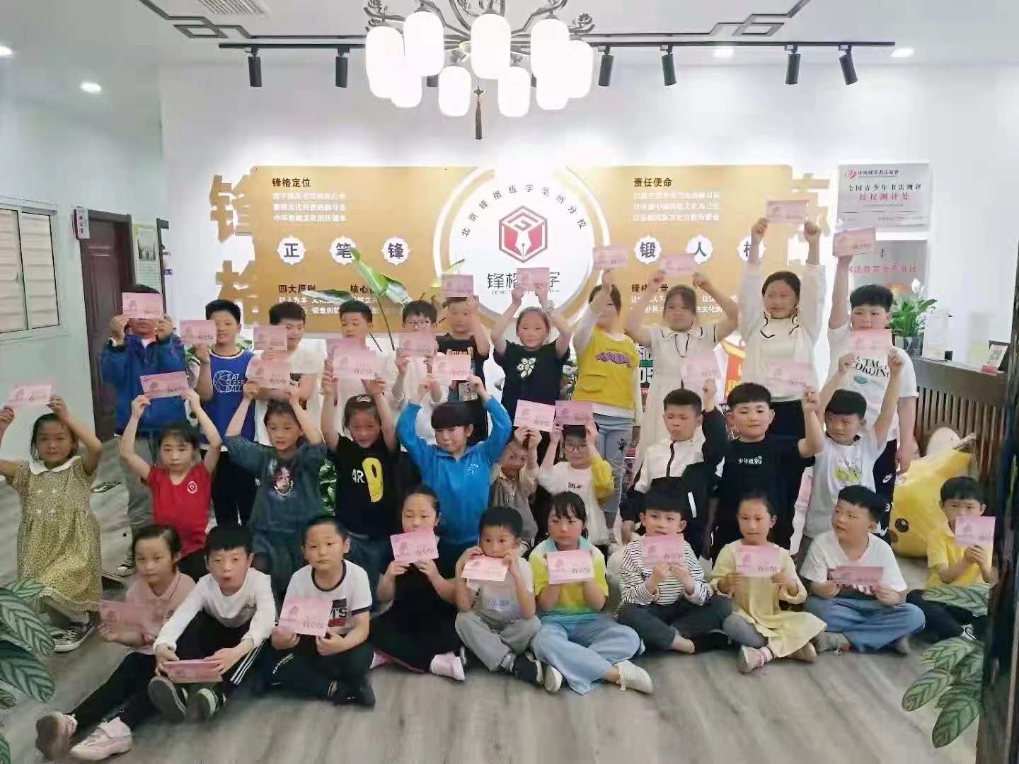 鋒格練字是怎樣成為行業的新風向呢