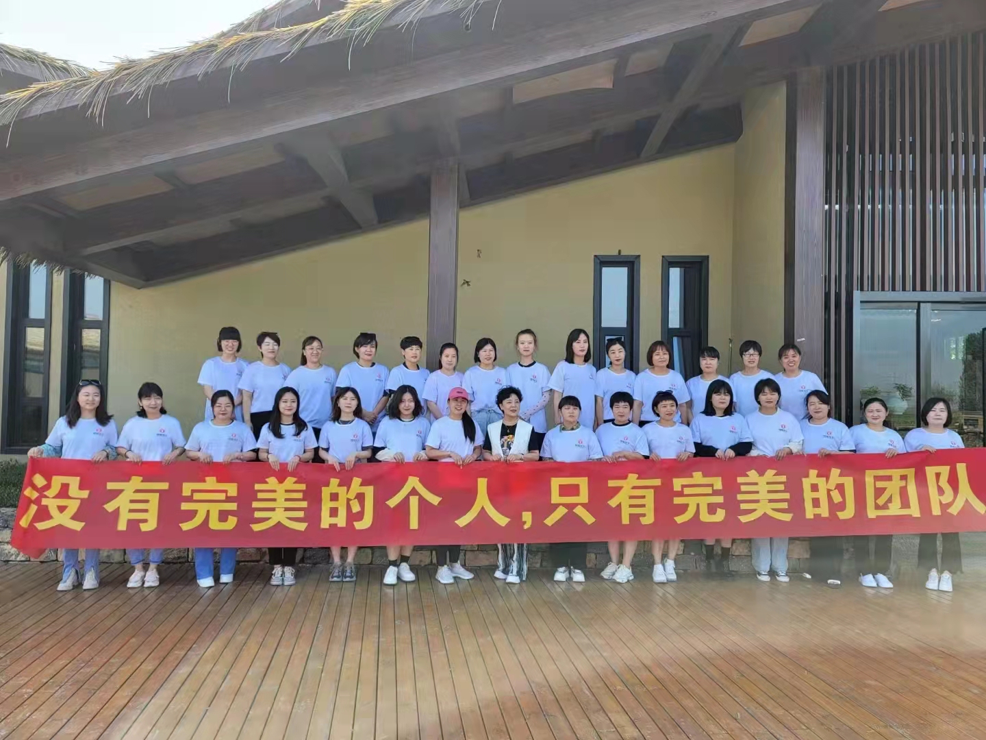 少兒練字加盟費用是多少錢