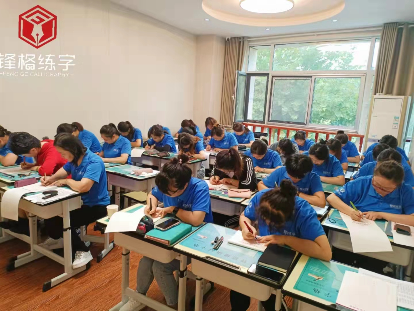 練字加盟好還是自己開好？