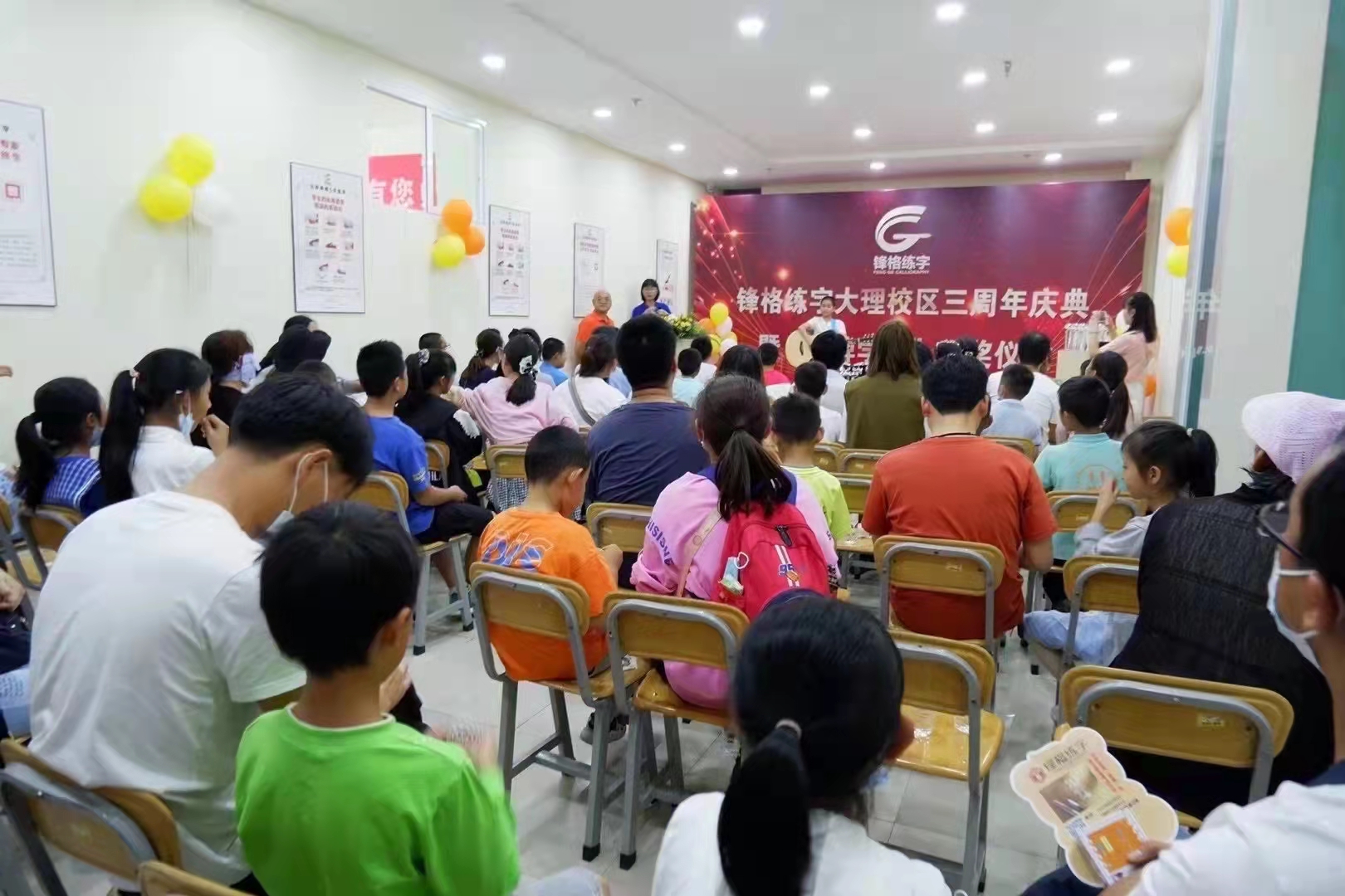 硬筆書法培訓機構怎麼加盟？如何選擇硬筆書法教育品牌？