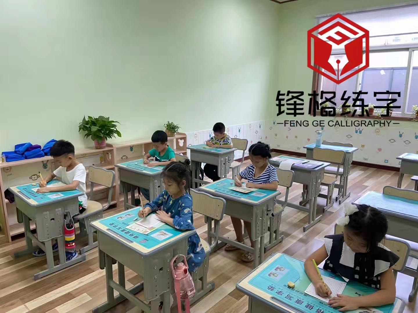 怎麼培養練字的好習慣