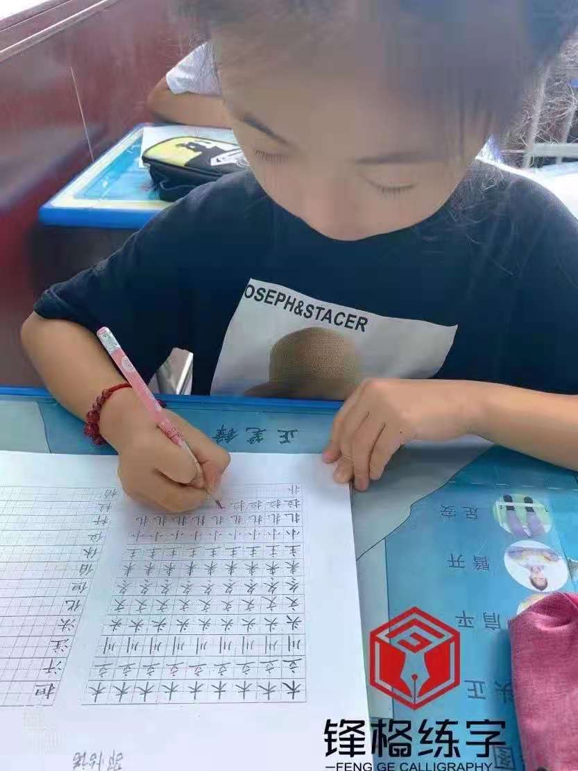 通過“字跡”就能判斷孩子性格，快來看看你家孩子是什麼性格