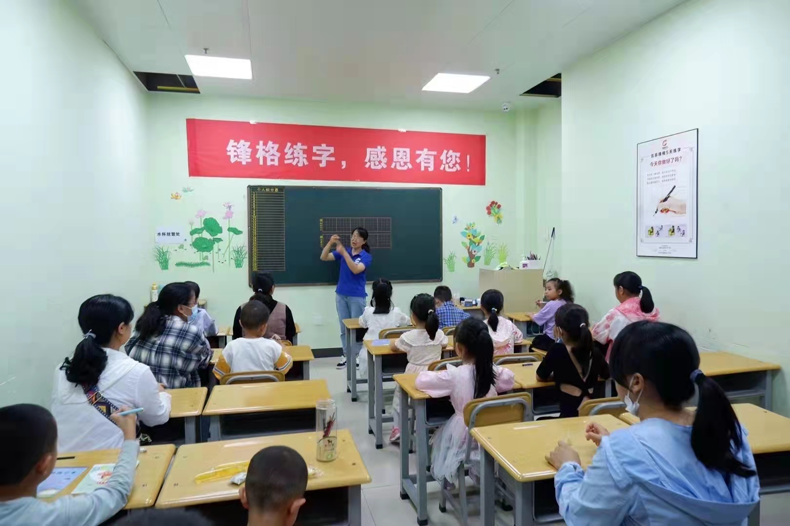 寫字不整齊？這個方法更適用於橫線格和空白紙上寫字