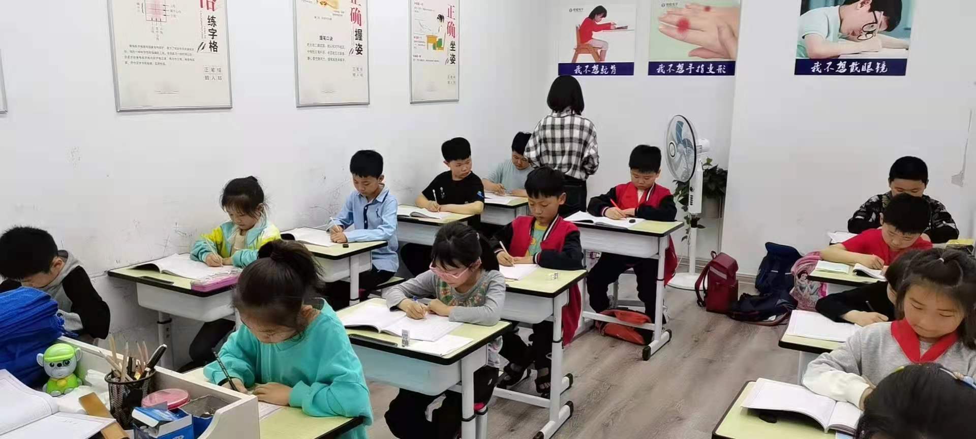 對“雙減”下書法教培的思考！ 