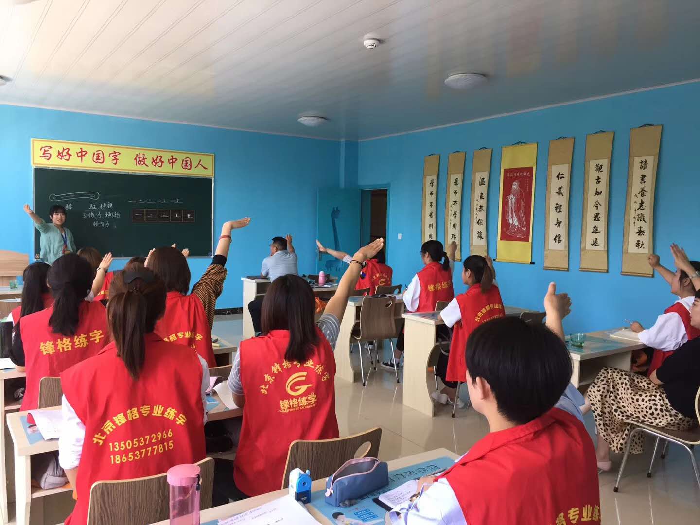 少兒書法培訓加盟需要做哪些準備