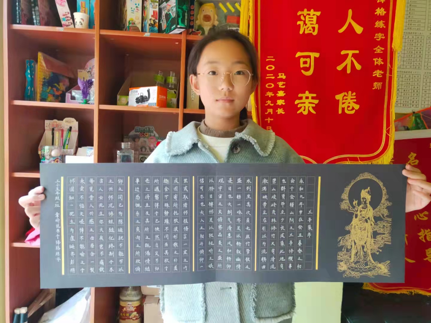 硬筆書法和軟筆書法的關係有哪些