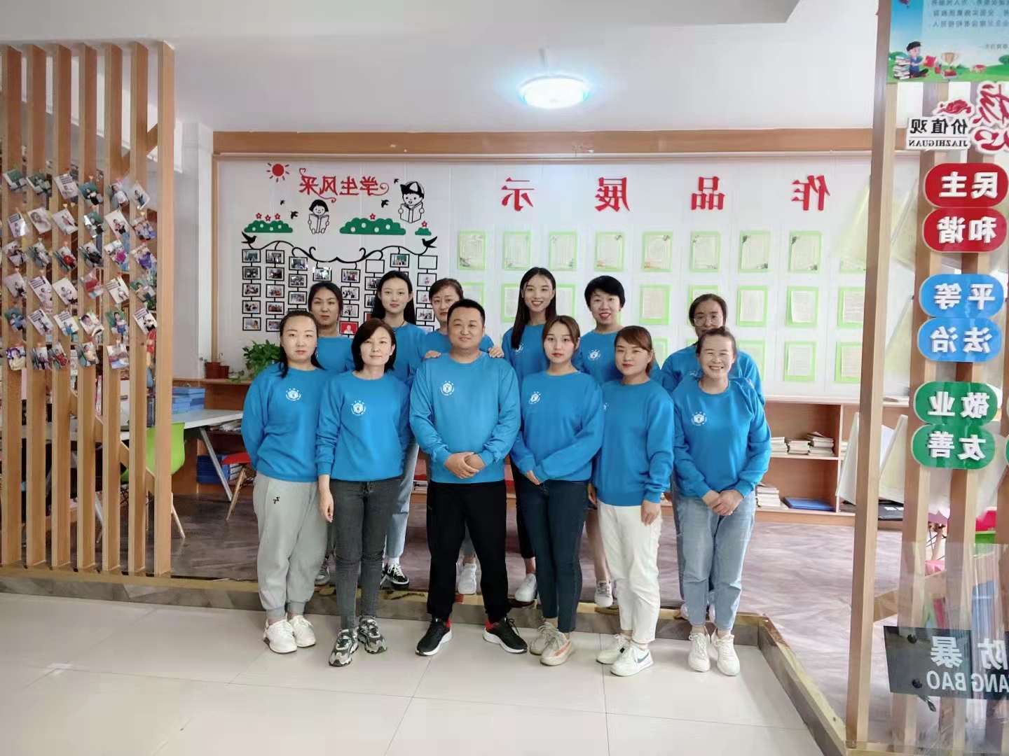 怎麼開一個賺錢的少兒書法培訓班