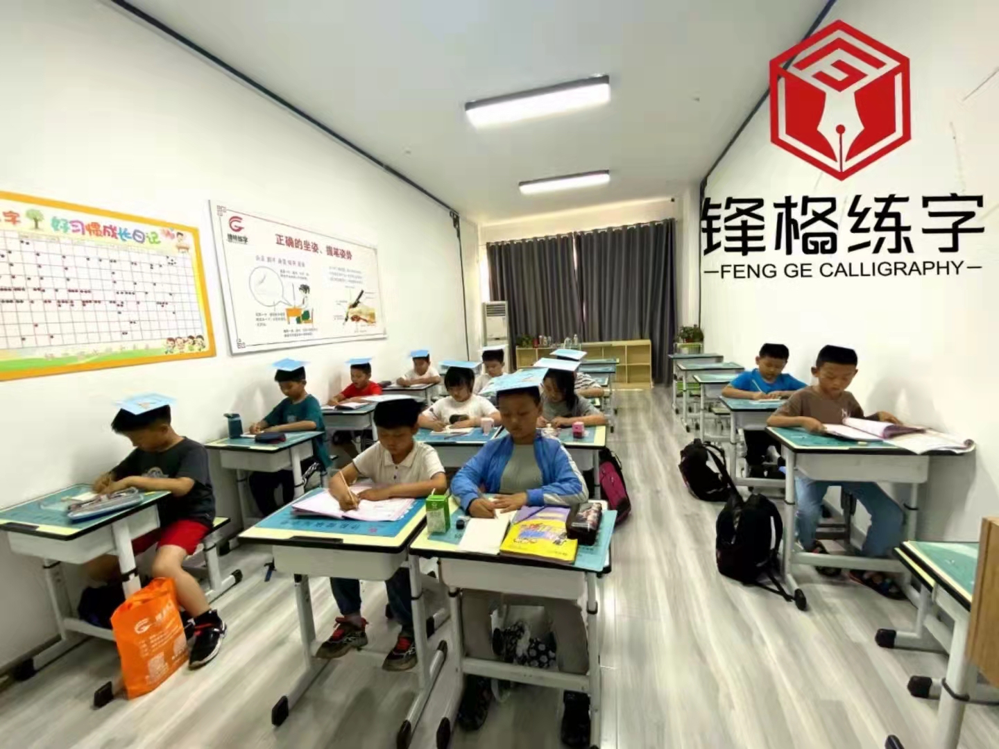 家長務必要規劃好孩子的練字