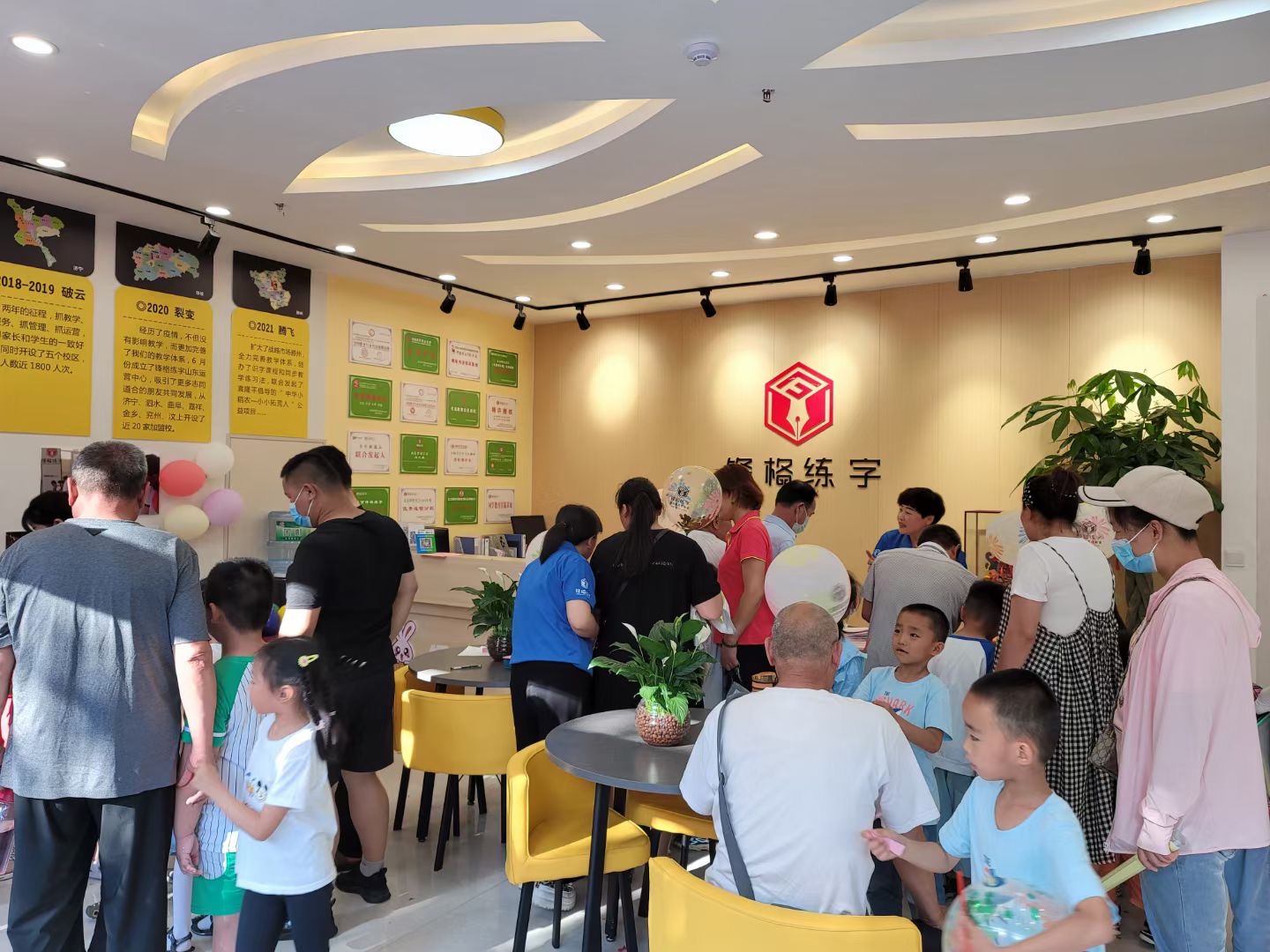 一家好的少兒書法加盟品牌有哪些優點