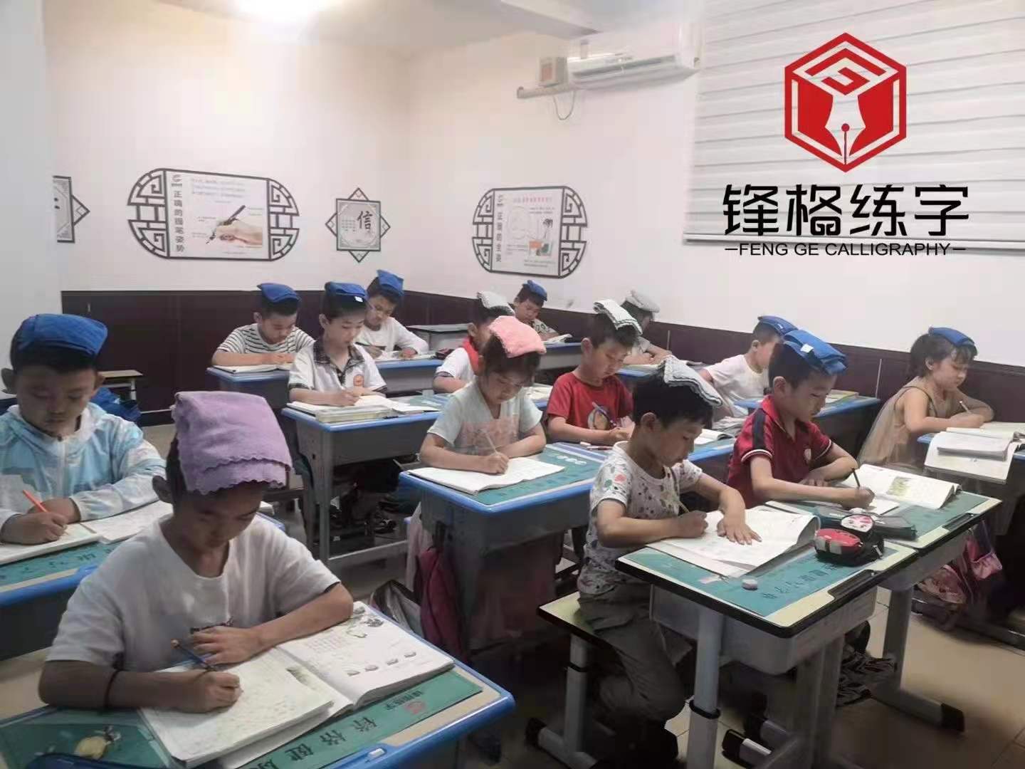 小學生練習硬筆書法，既能提高考試成績，又能開發右腦潛能