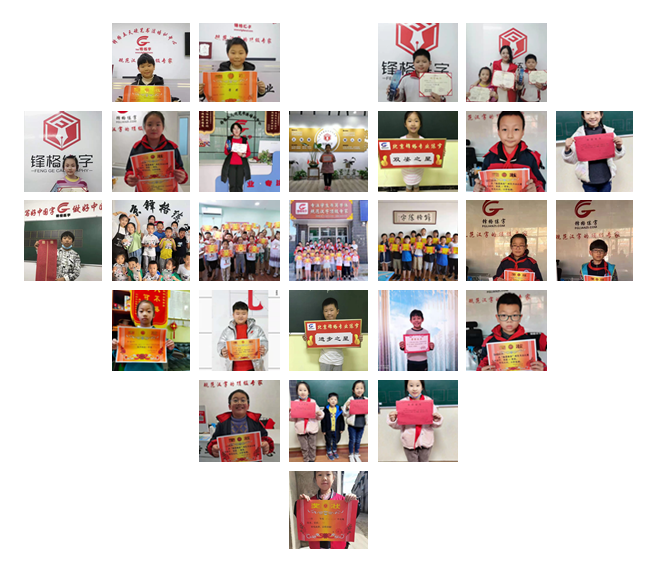 孩子書寫習慣的養成，家長扮演了至關重要的角色