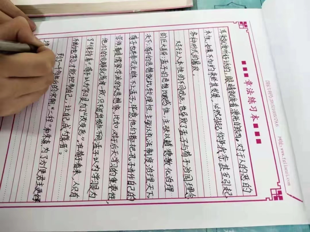 讓孩子學習書法培訓班有什麼好處？