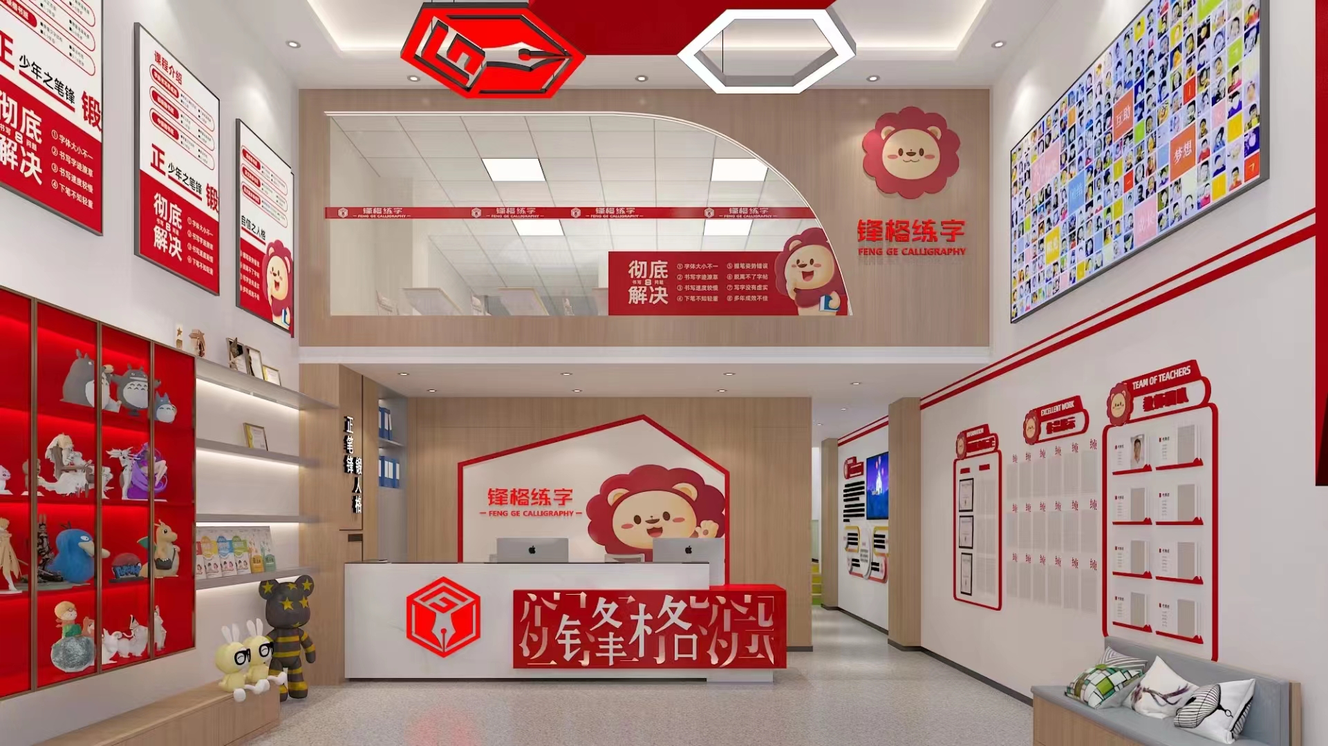 少兒寫字品牌加盟要注意什麼?