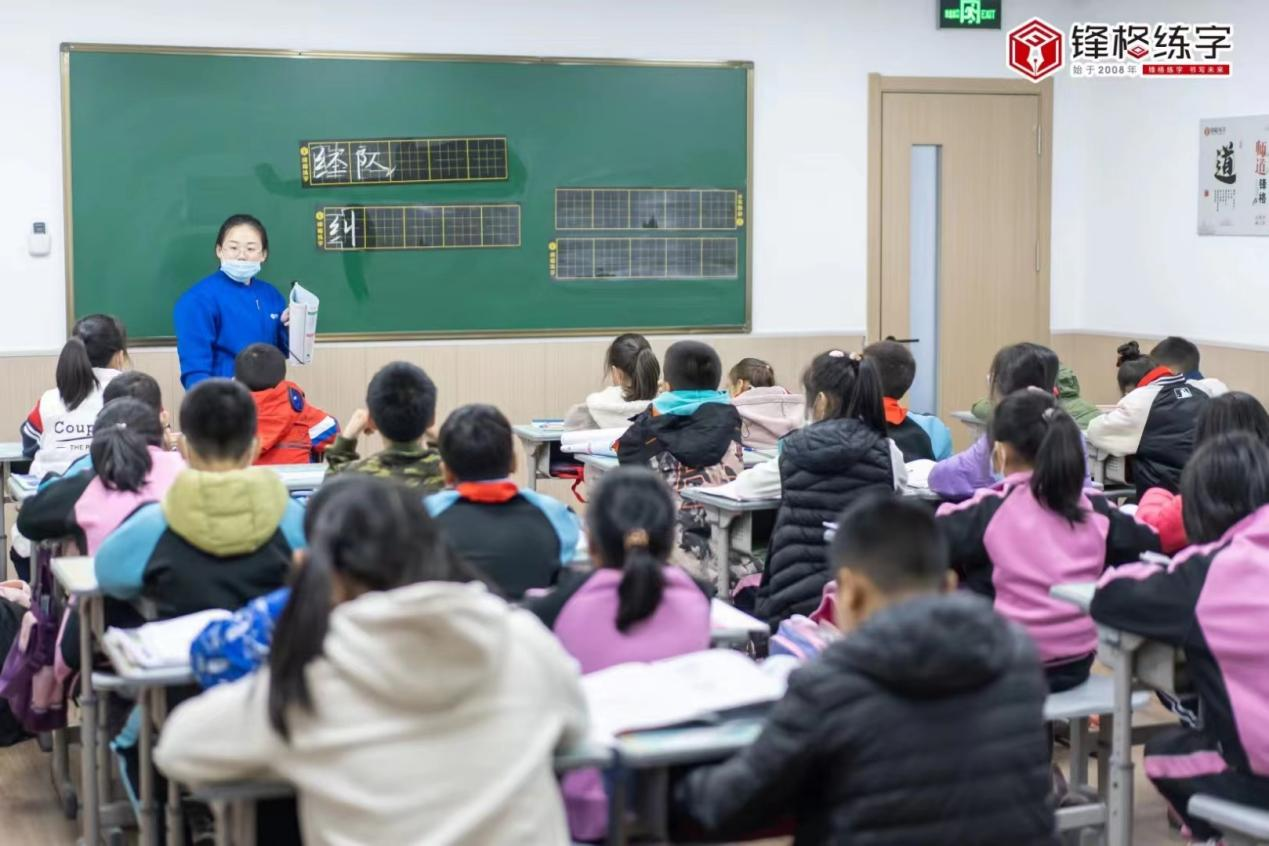 少兒硬筆書法優秀的課程顧問，都是這樣做的！