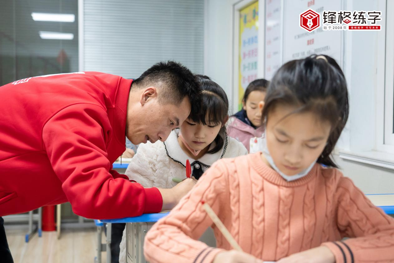 加盟書法機構哪家好？鋒格練字品牌值得信賴！