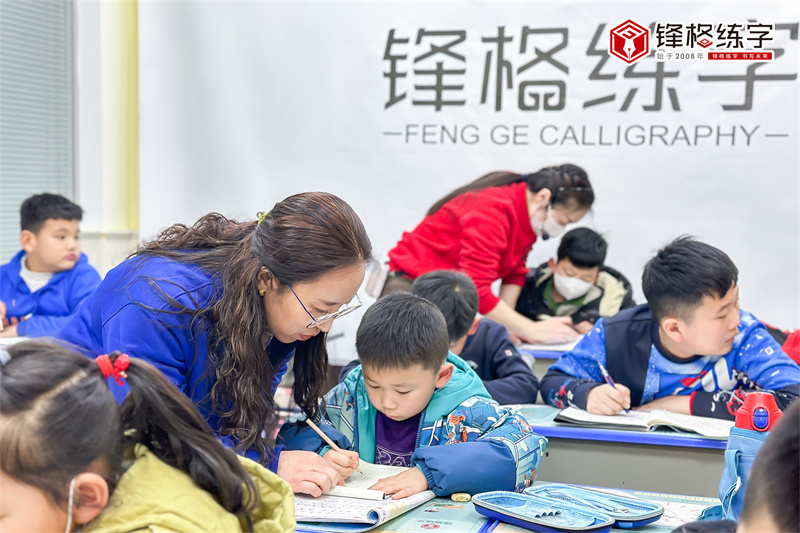 練字班更建議加盟還是自營？