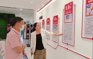 熱烈祝賀鋒格練字浙江省嘉興市秀洲校區成立！