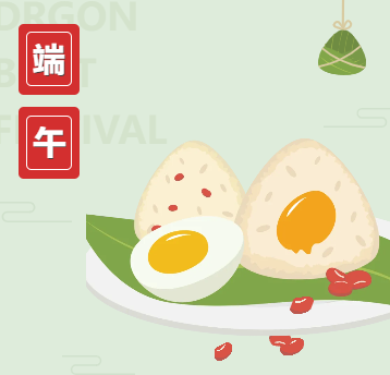 鋒格練字與你同慶端午：願美好接“粽”而來！