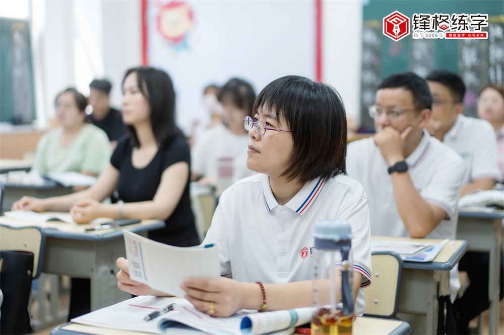 書法校區運營的五大核心