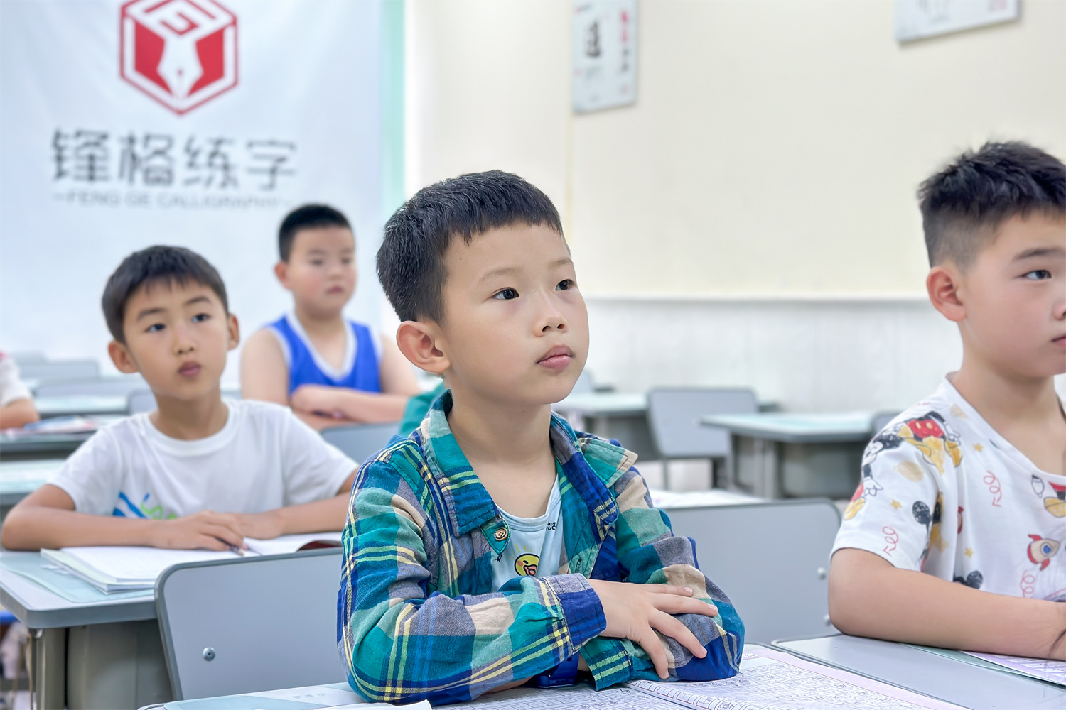 福海路校區課堂—練字班加盟費用需要多少？