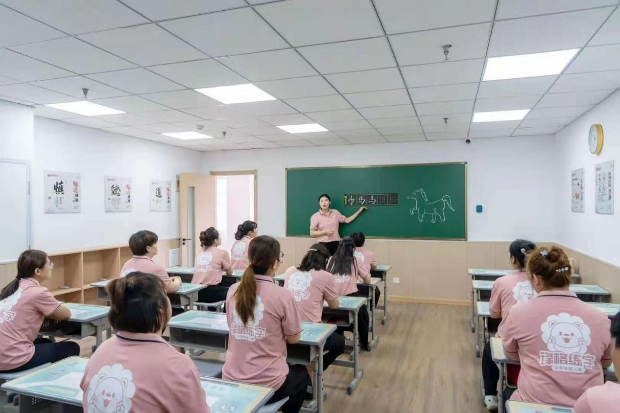 為什麼更建議創業者做練字班加盟？