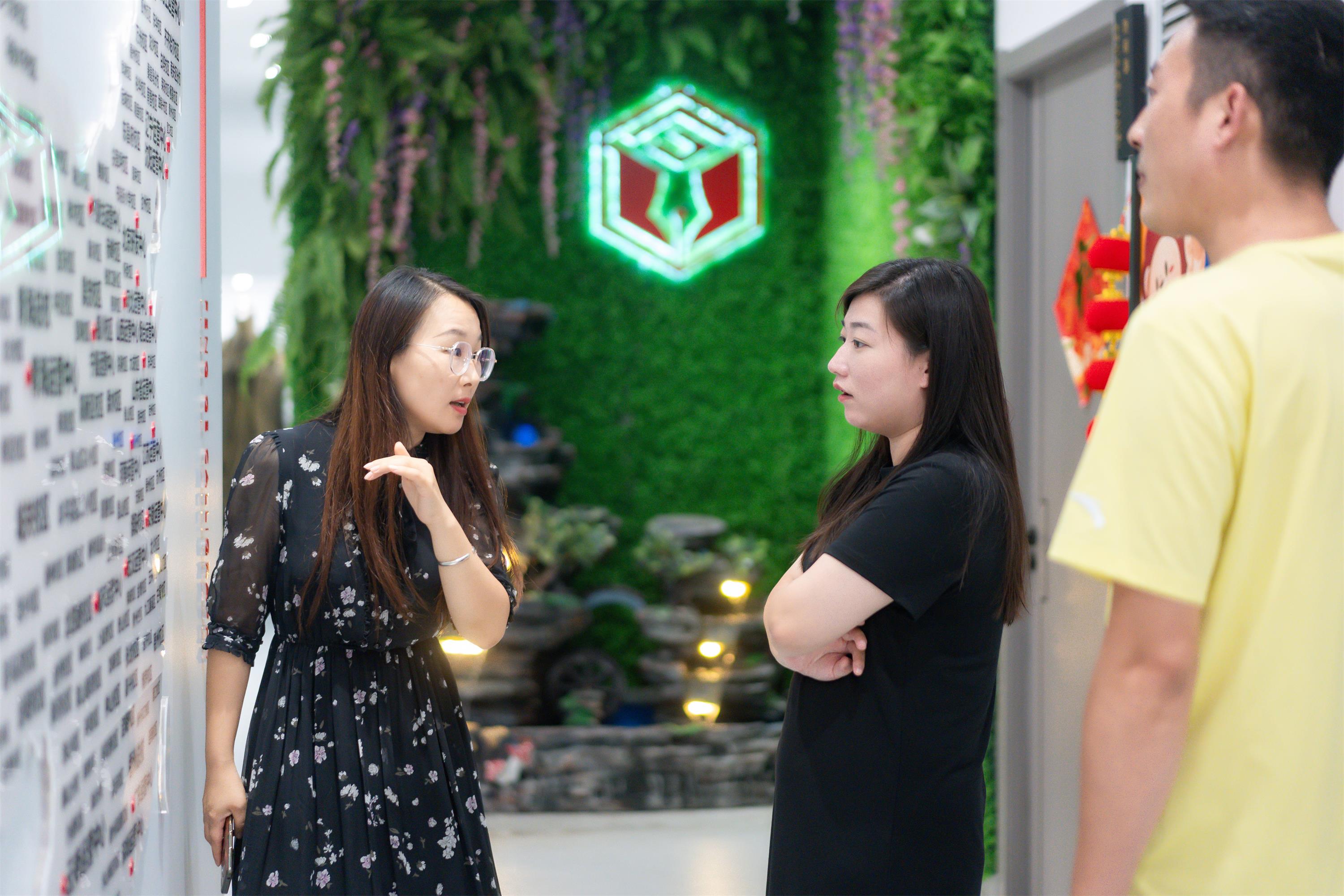 練字加盟政策，點擊查看