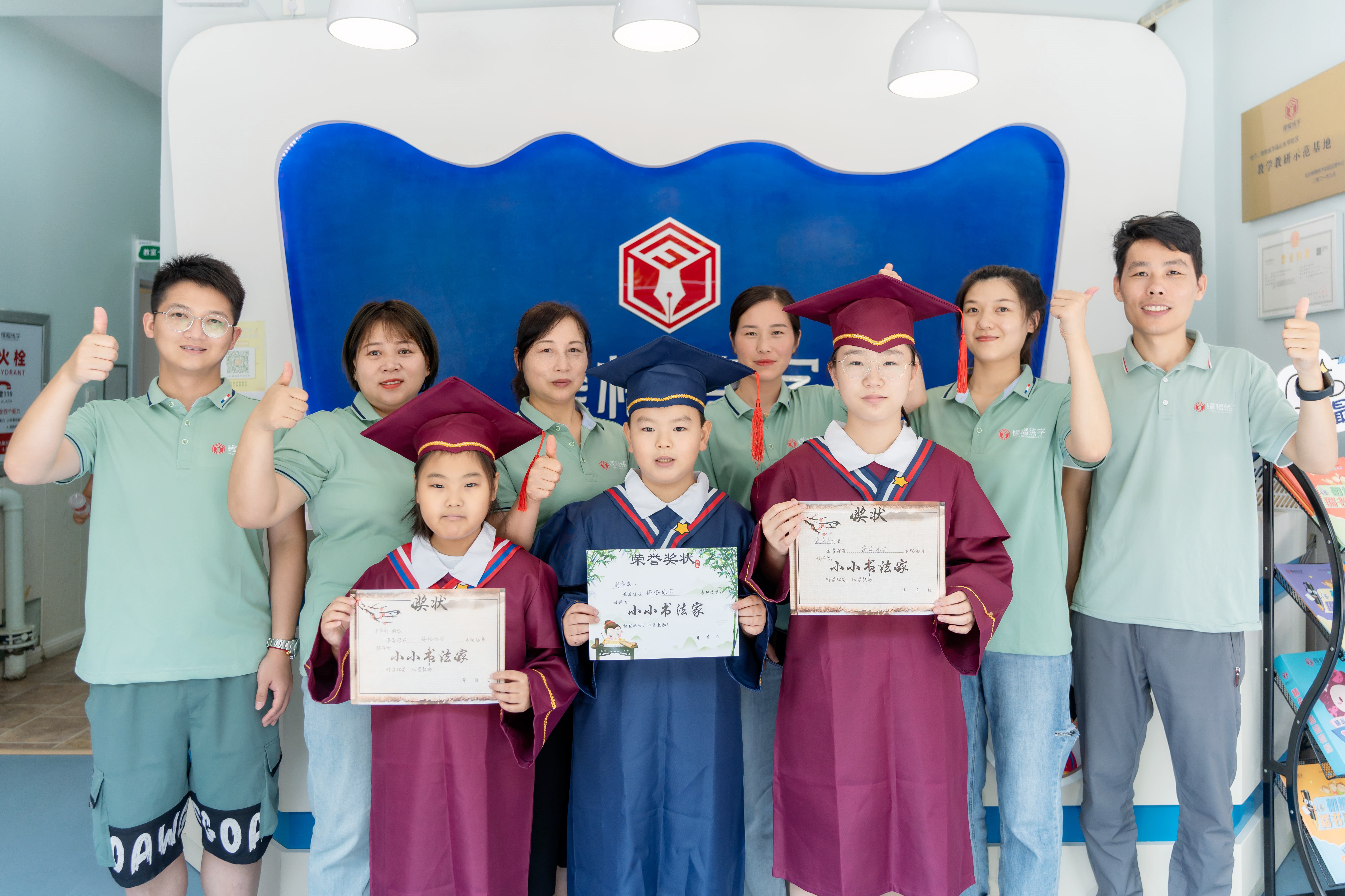 砥誌研思強師能，書法培訓促成長 | 鋒格練字第198期全國高級講師培訓班啟動報名！ 