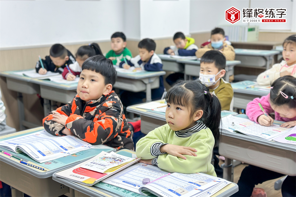 想開書法班，自己沒有經驗怎麼辦？