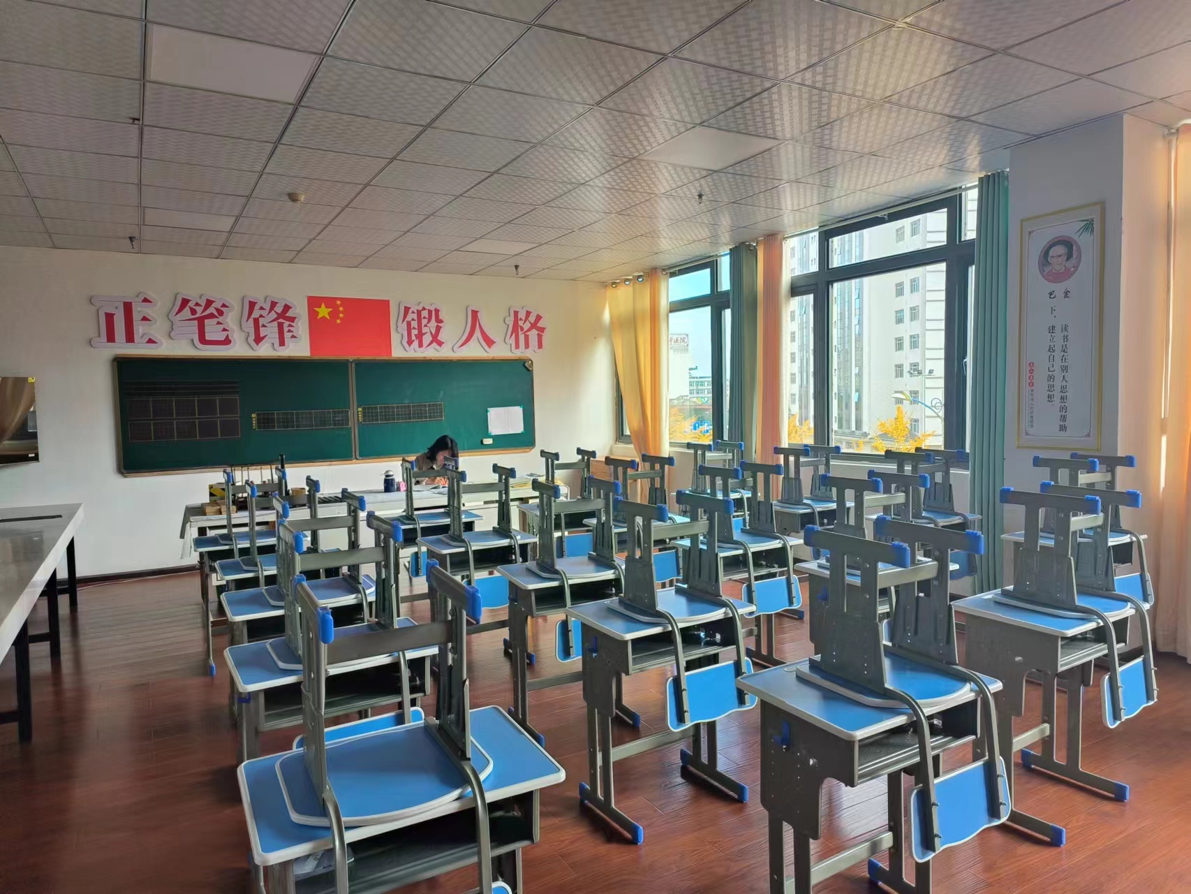 鋒格練字雲南曲靖羅平校區