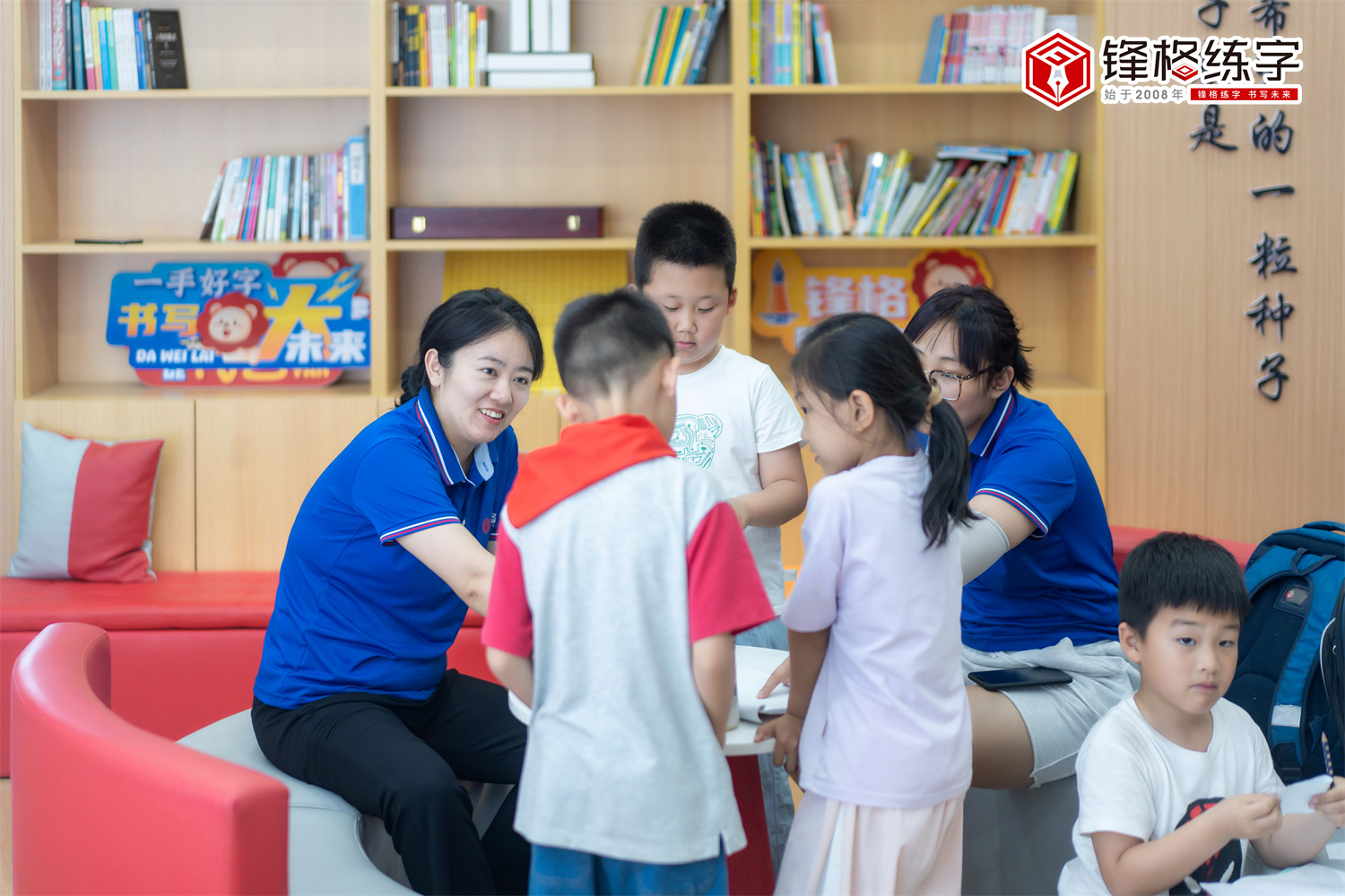 美術機構加盟書法利潤翻倍！